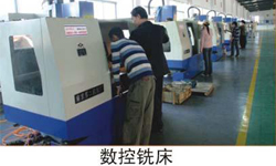 机械设计制造及其自动化实训中心