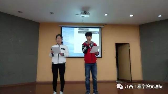 文理学院团总支学生会齐庆“双蛋”降临