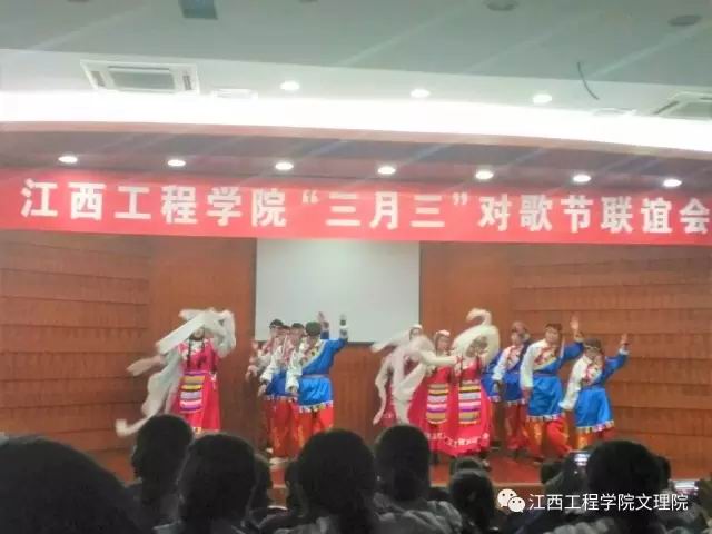 又是一年“三月三”，今天我来对对歌