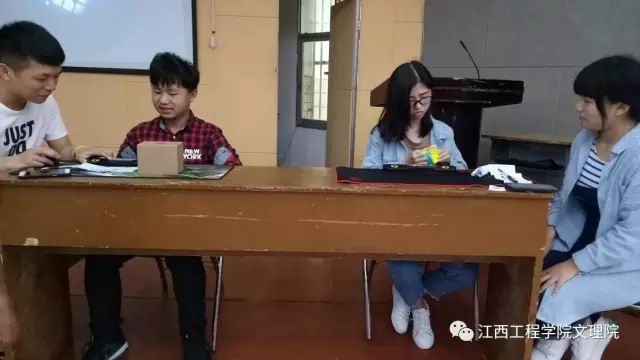 江西工程学院——文理学院第一届“魔方还原赛”