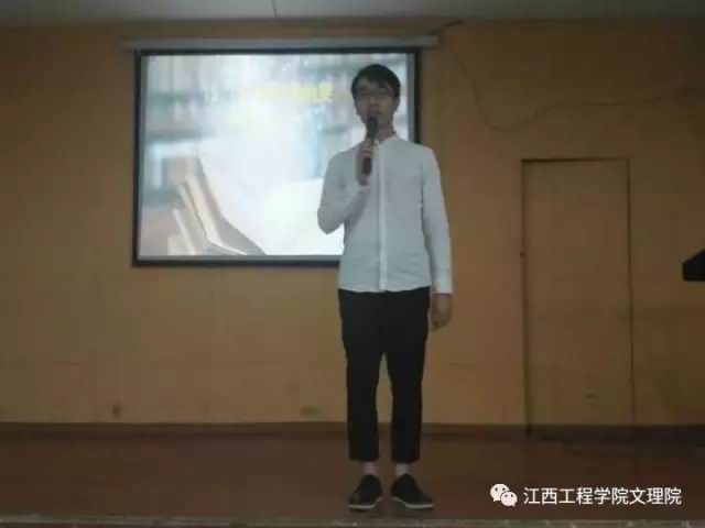 “品读文化经典，好书伴我同行”朗诵比赛