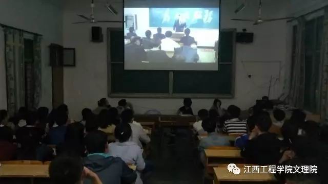 『文理资讯』文理学院学生会全体大会