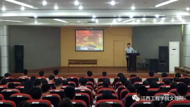 『文理资讯』文理学院直属党支部举行入党积极分子党课培训