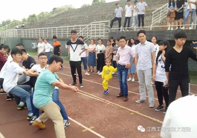 『文理资讯』竟争时代，文理最帅